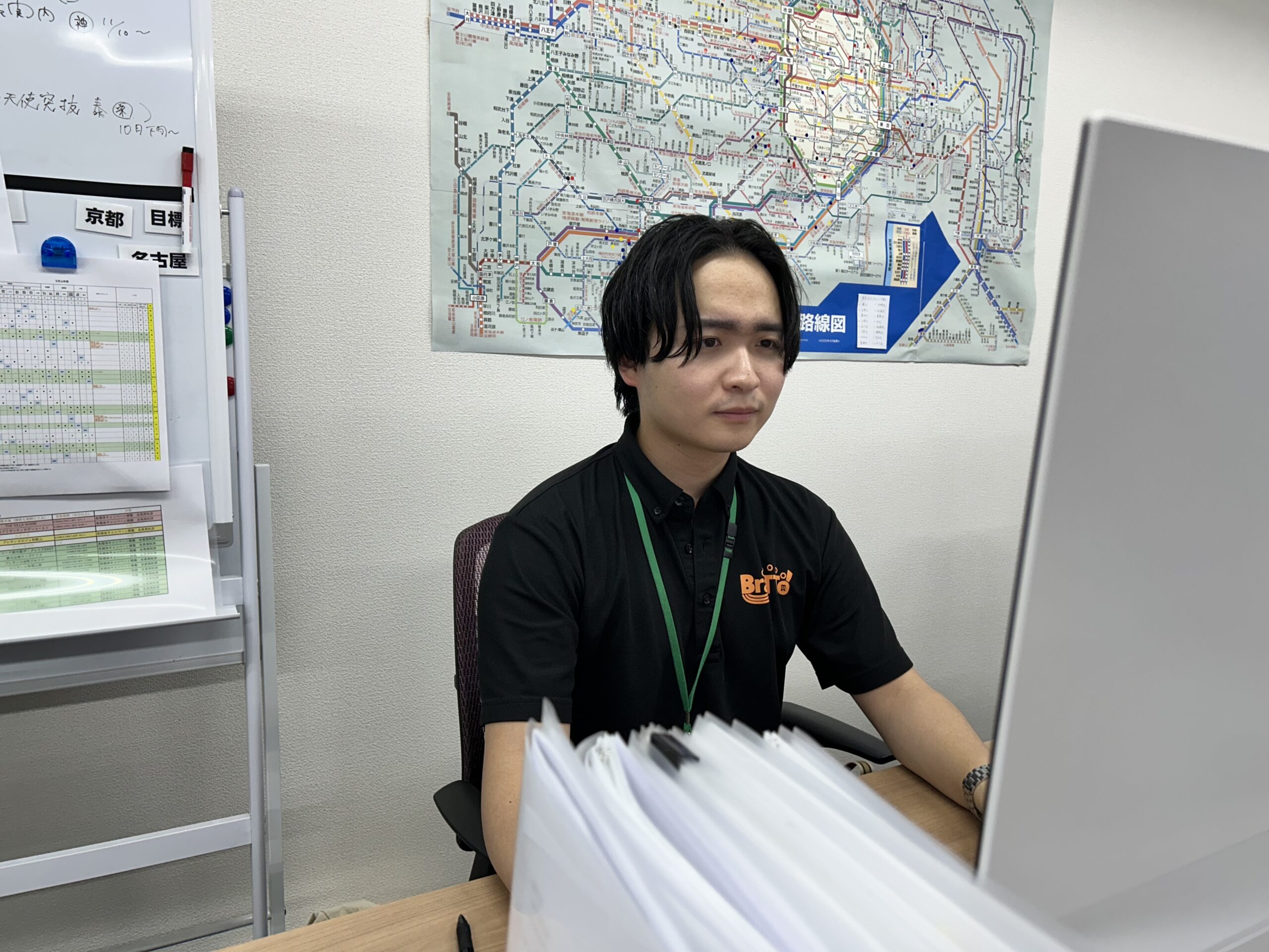 営業部　栗生