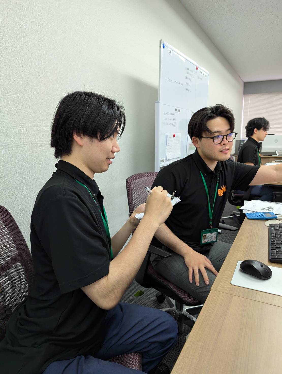 営業部　田中