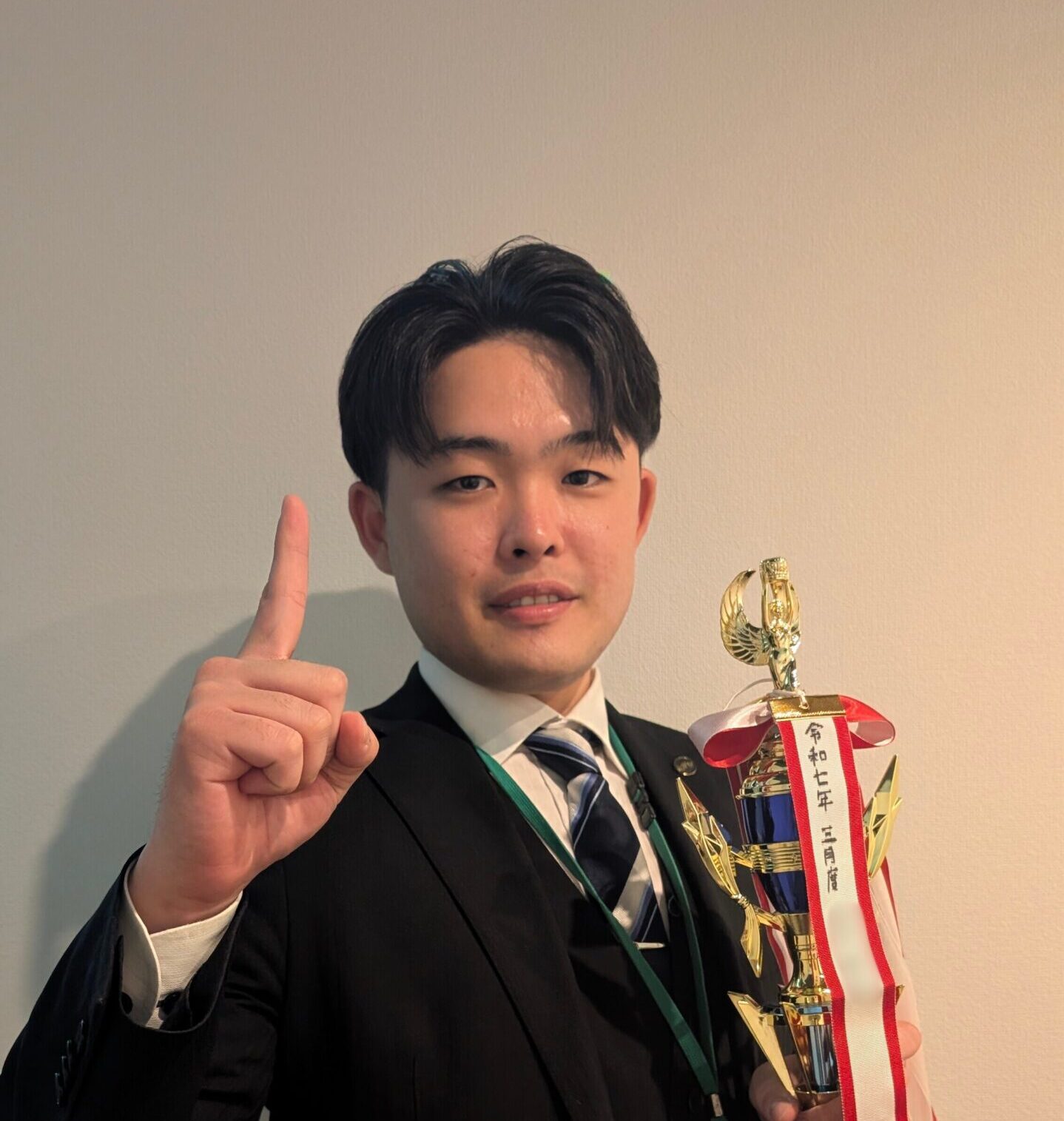 Ryusei Tanaka