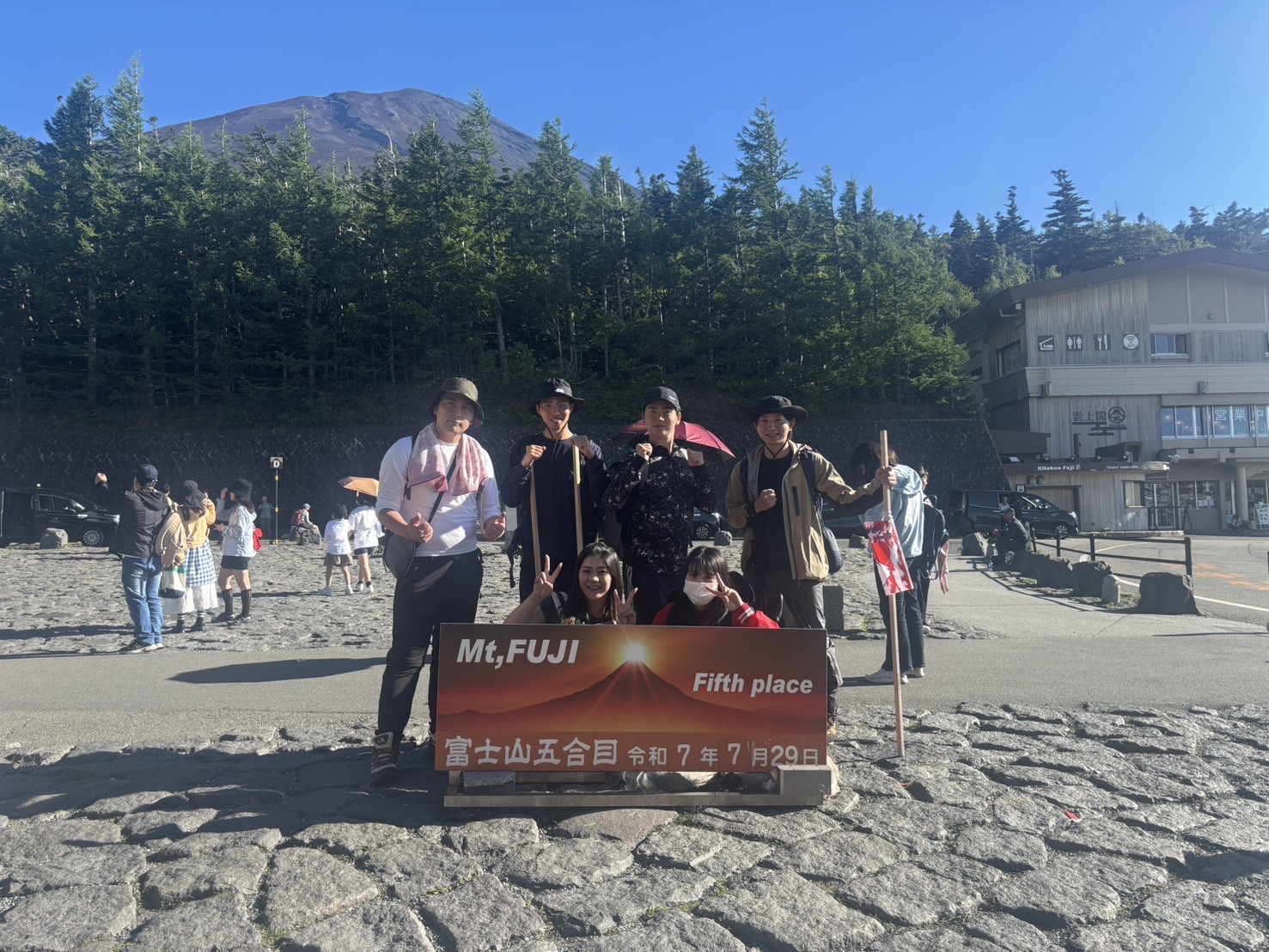 富士山研修　2025