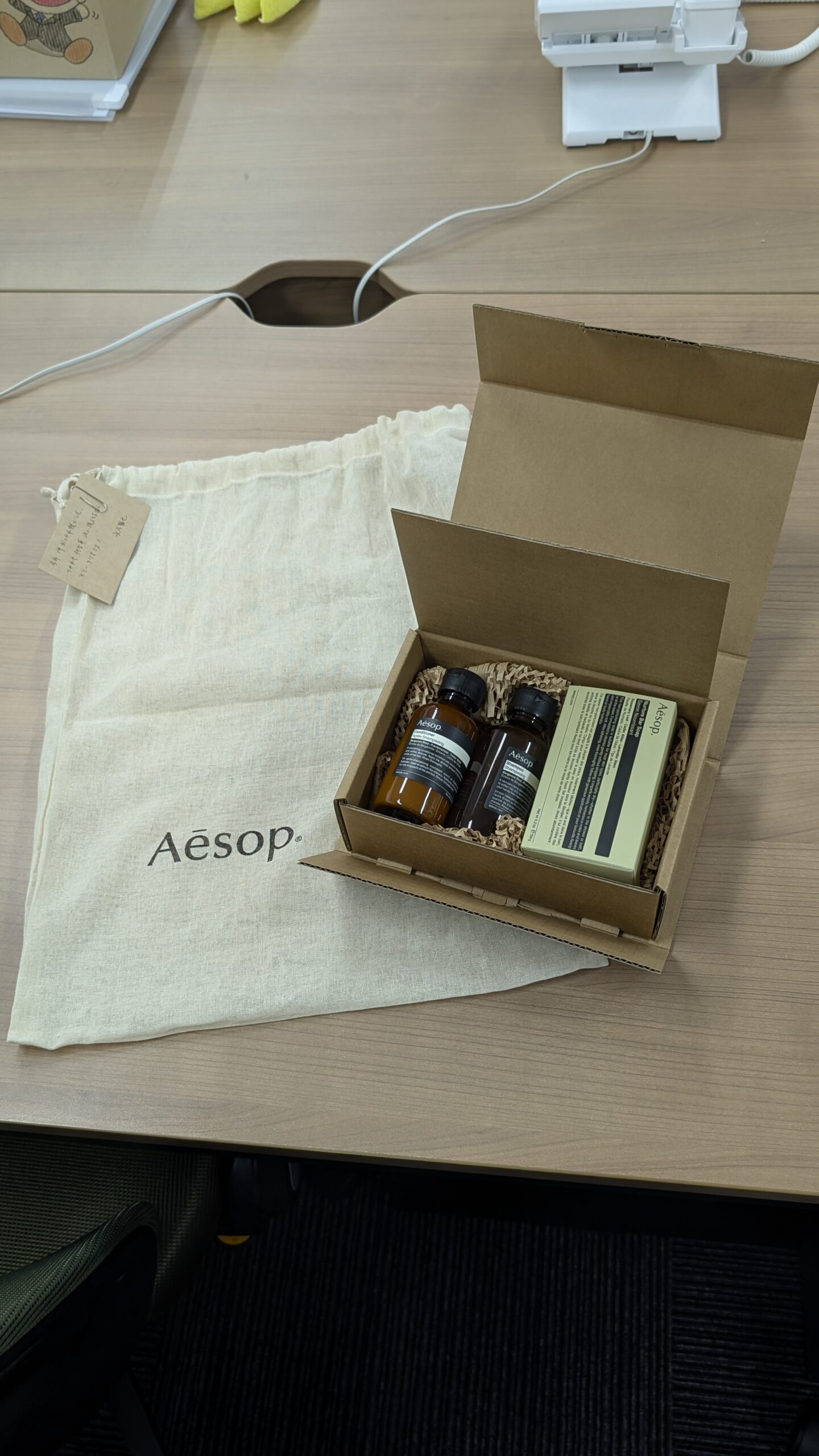 クリスマス　2024