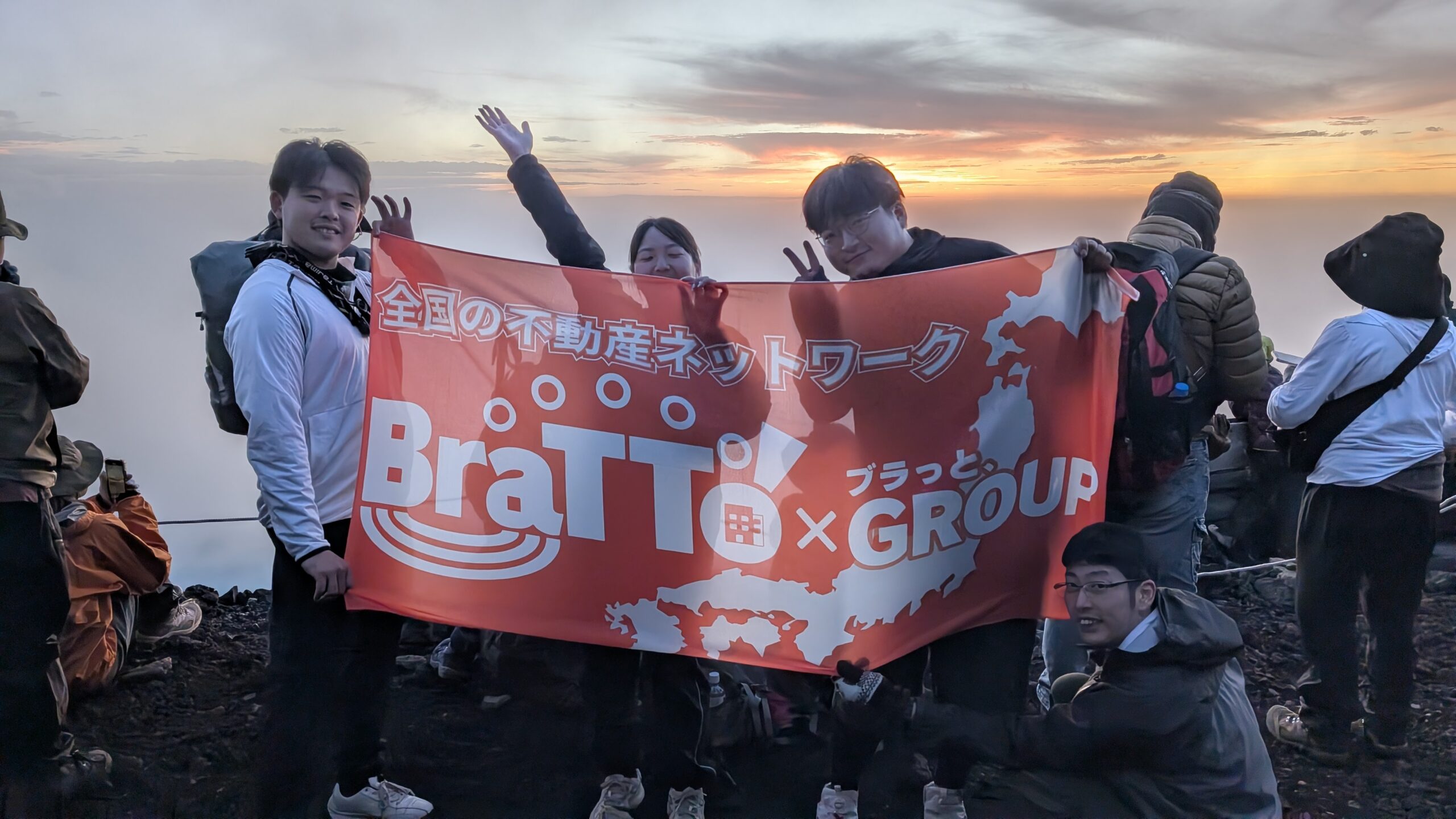 富士山研修　2025