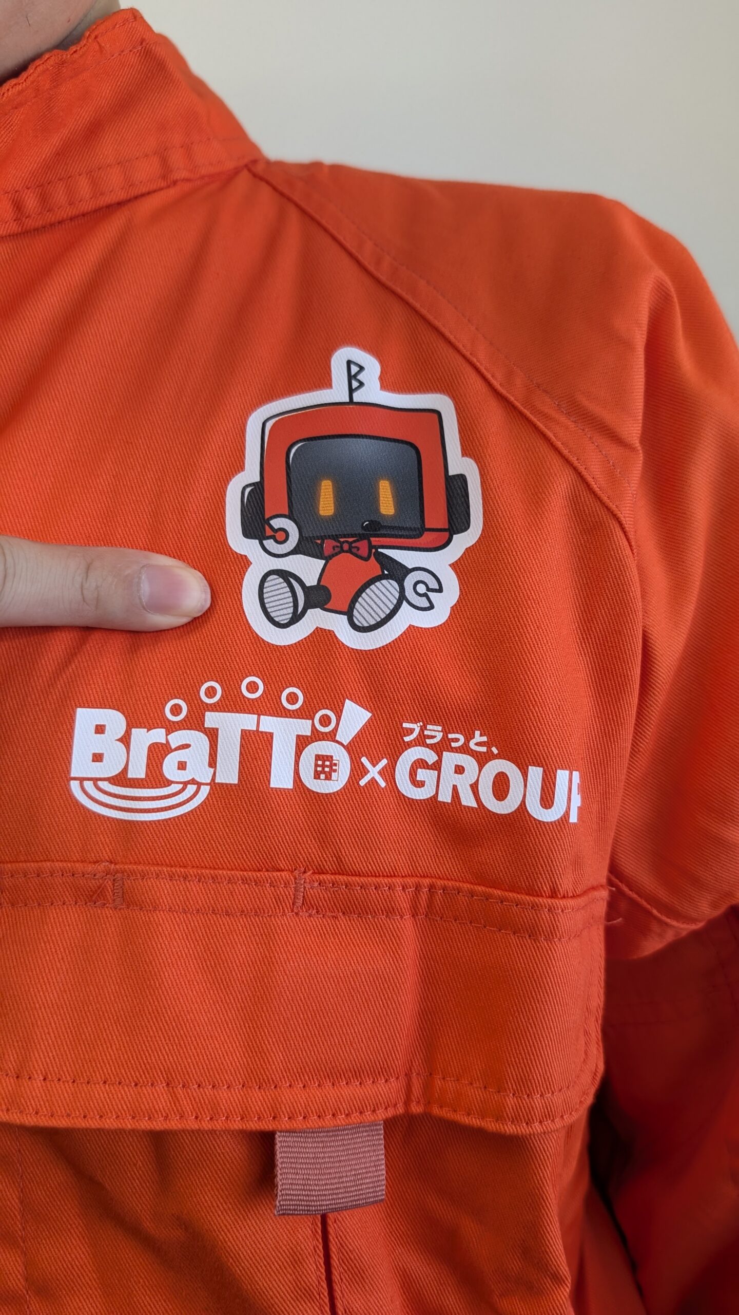 自社のつなぎ　作成しました！