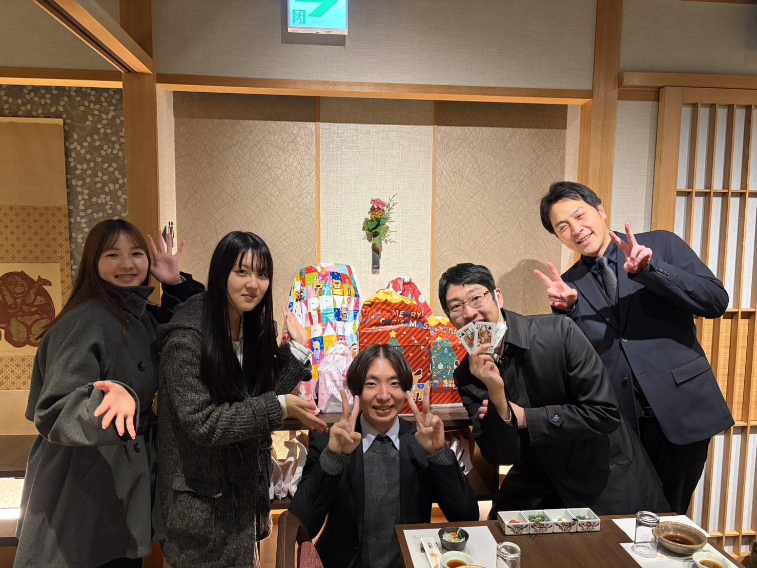 【忘年会】2025年12月