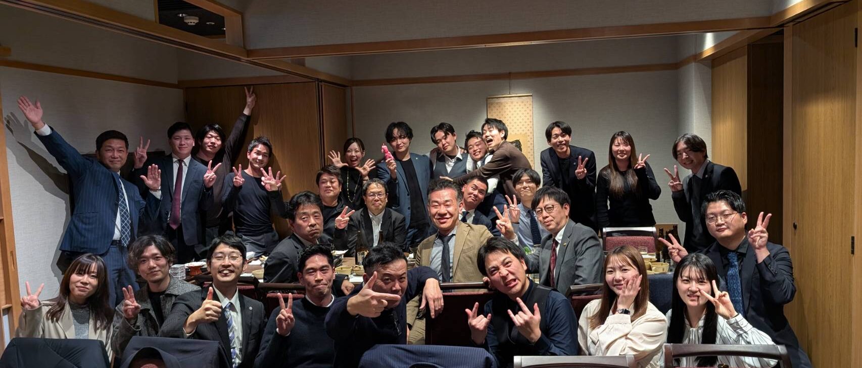 【忘年会】2025年12月