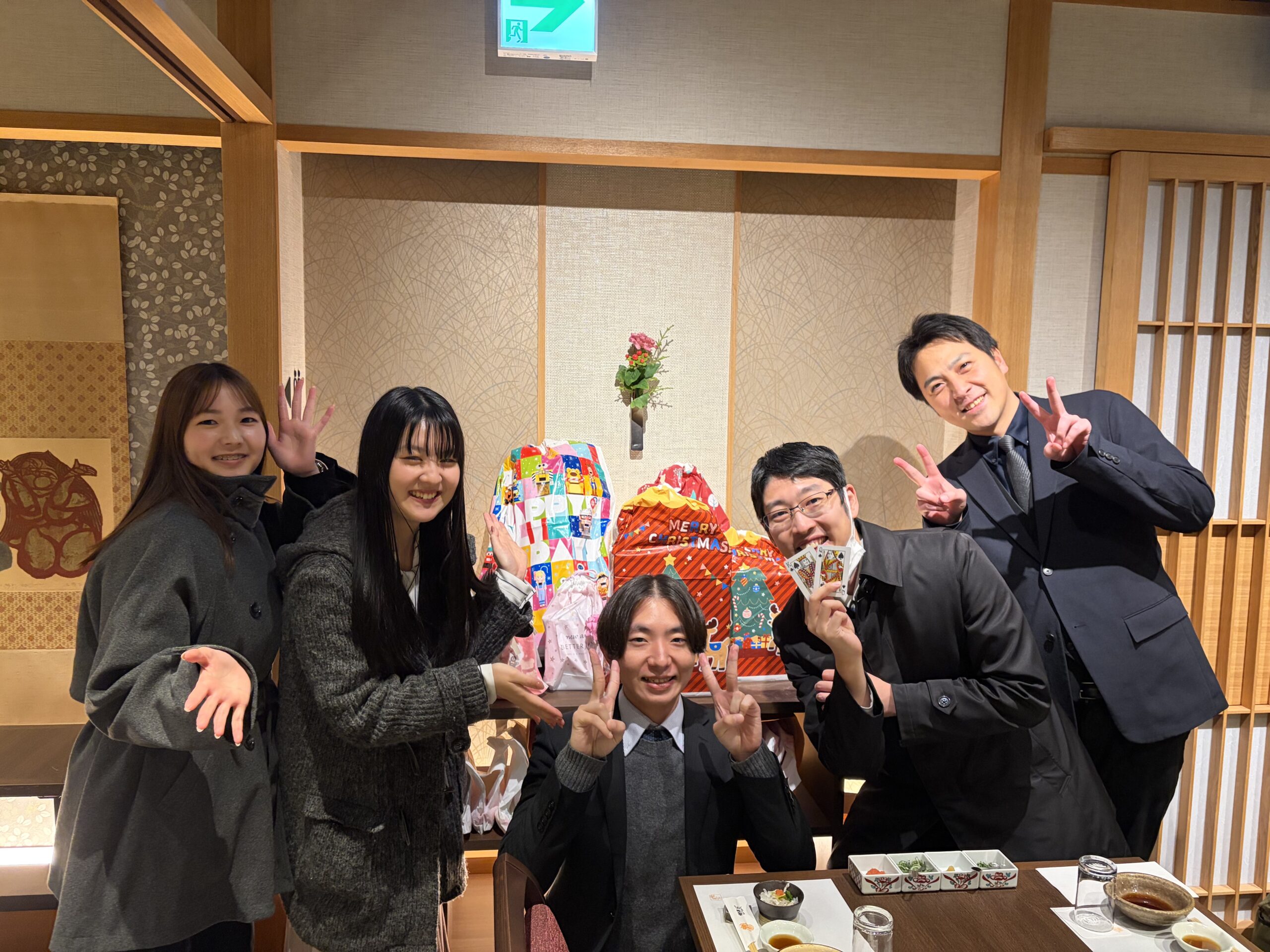 【忘年会】2025年12月