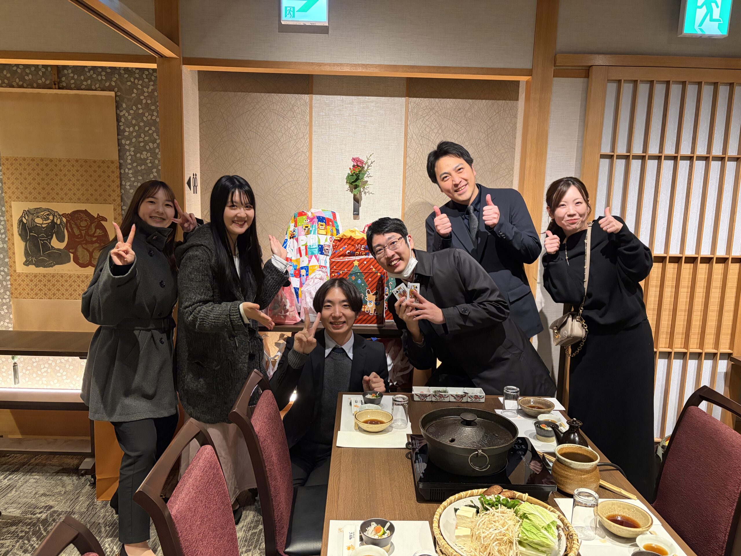 【忘年会】2025年12月