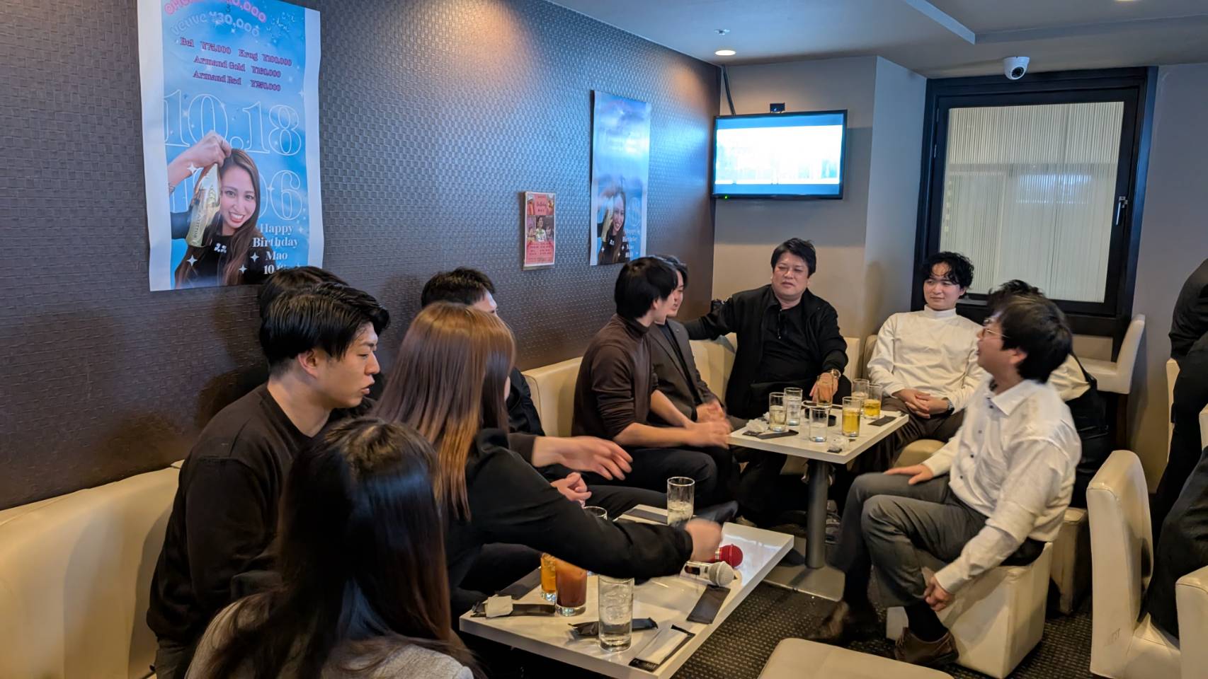 【決起集会】2025年12月