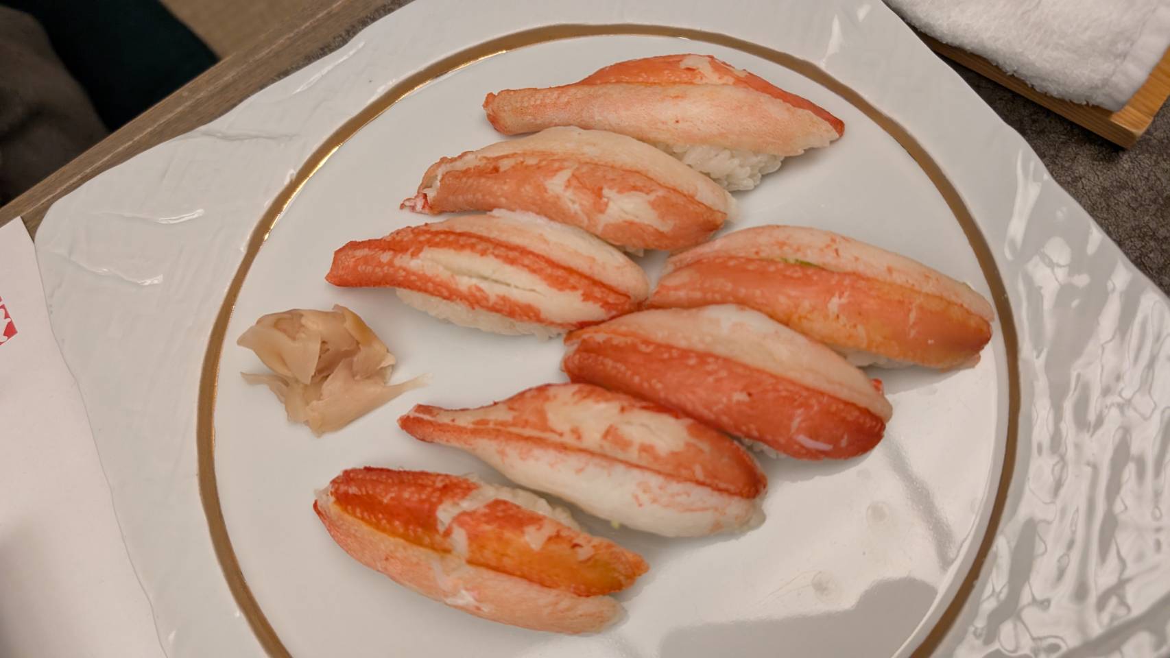 【決起集会】2025年12月