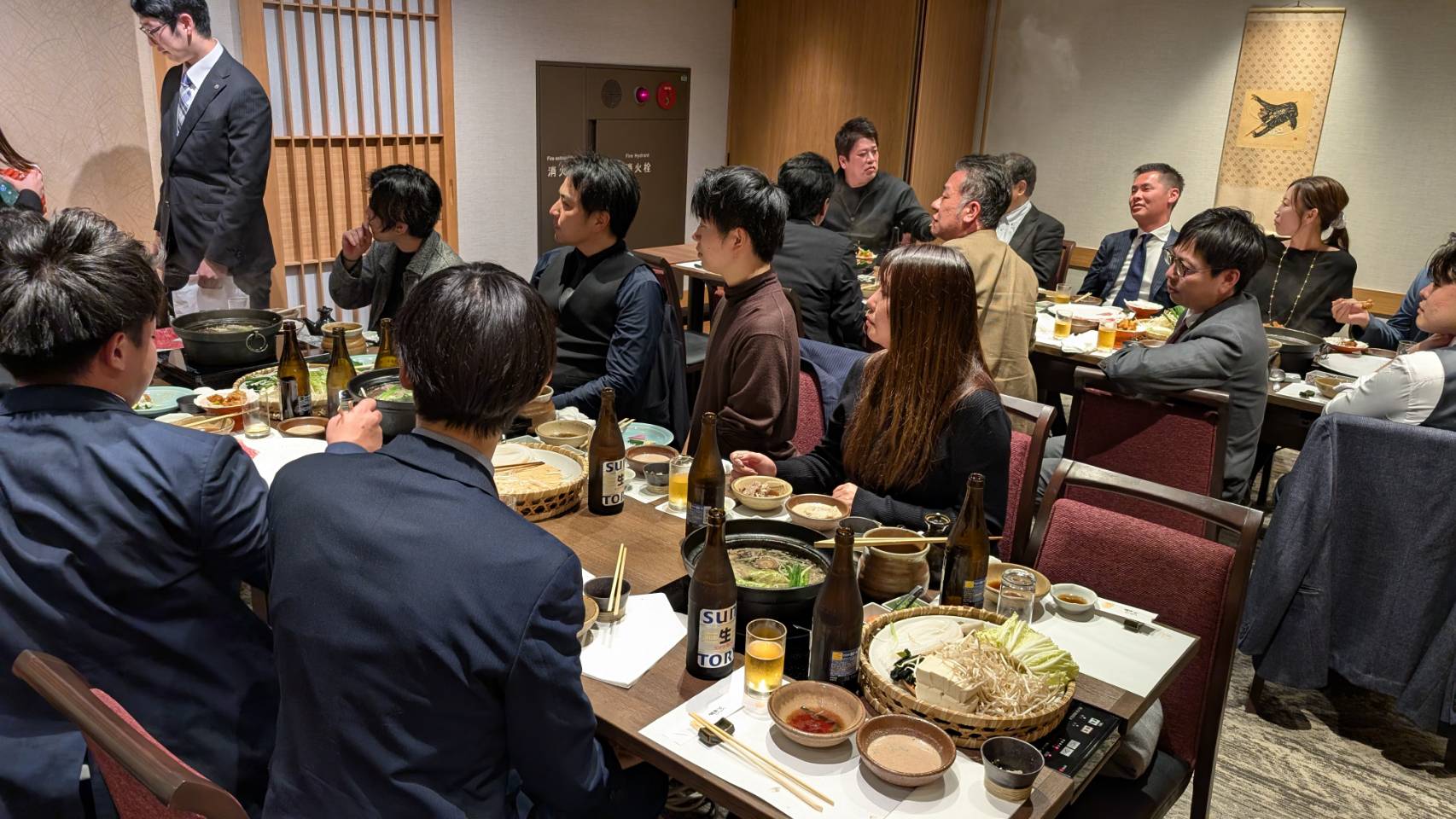 【忘年会】2025年12月