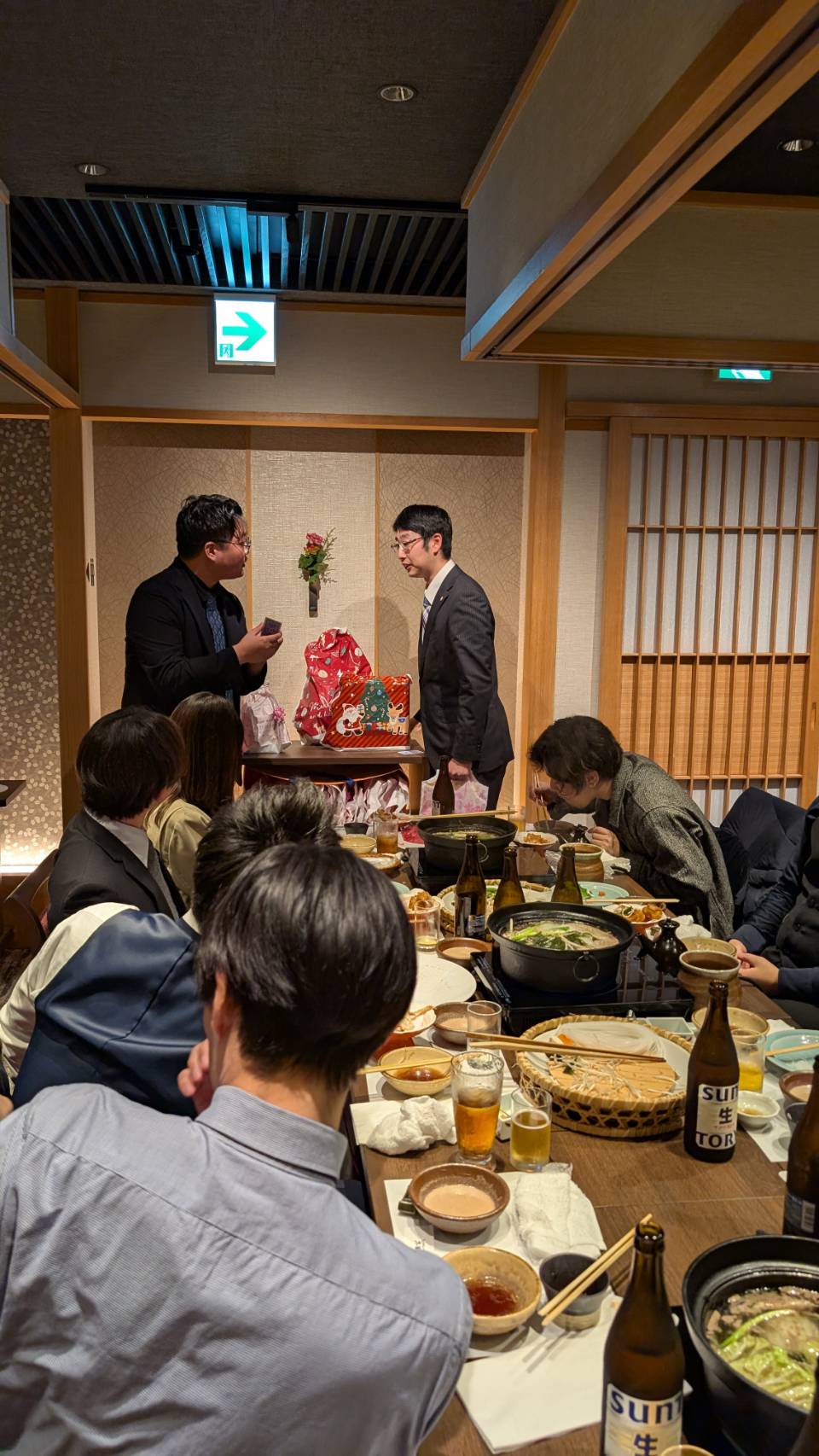 【忘年会】2025年12月