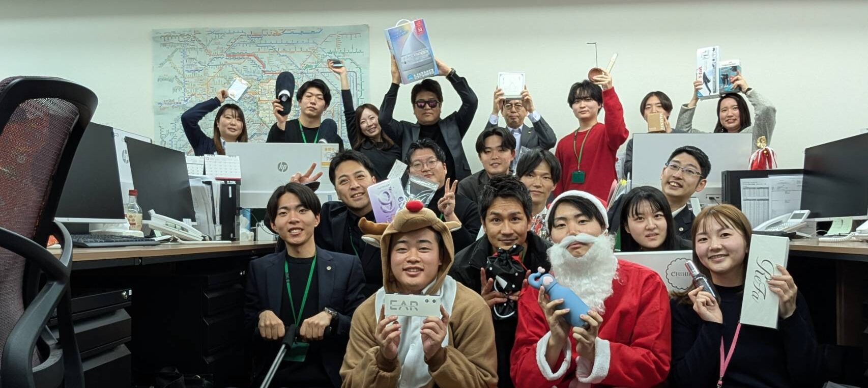 【クリスマスパーティー】2025年12月