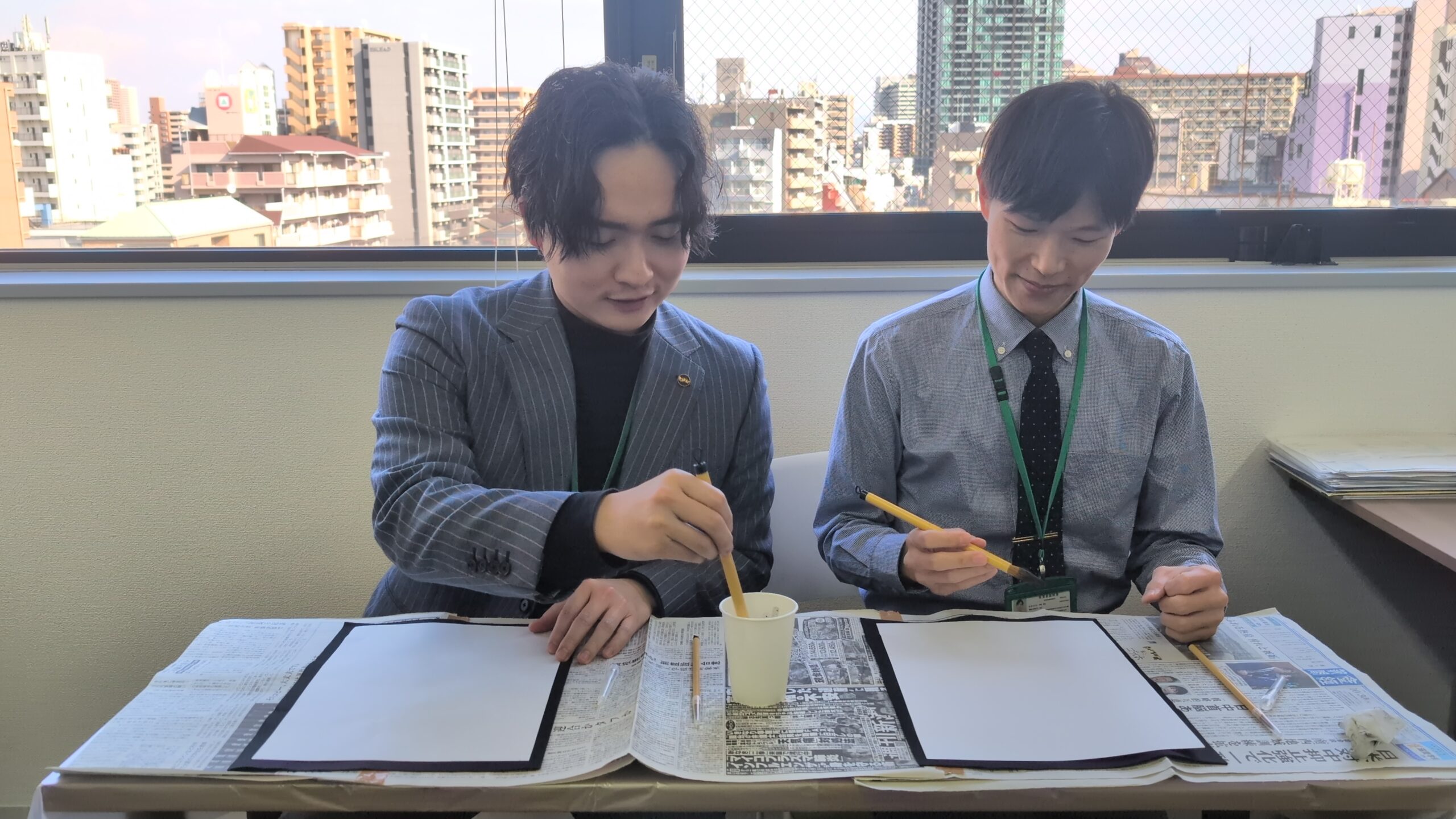 【書初め】2026年1月