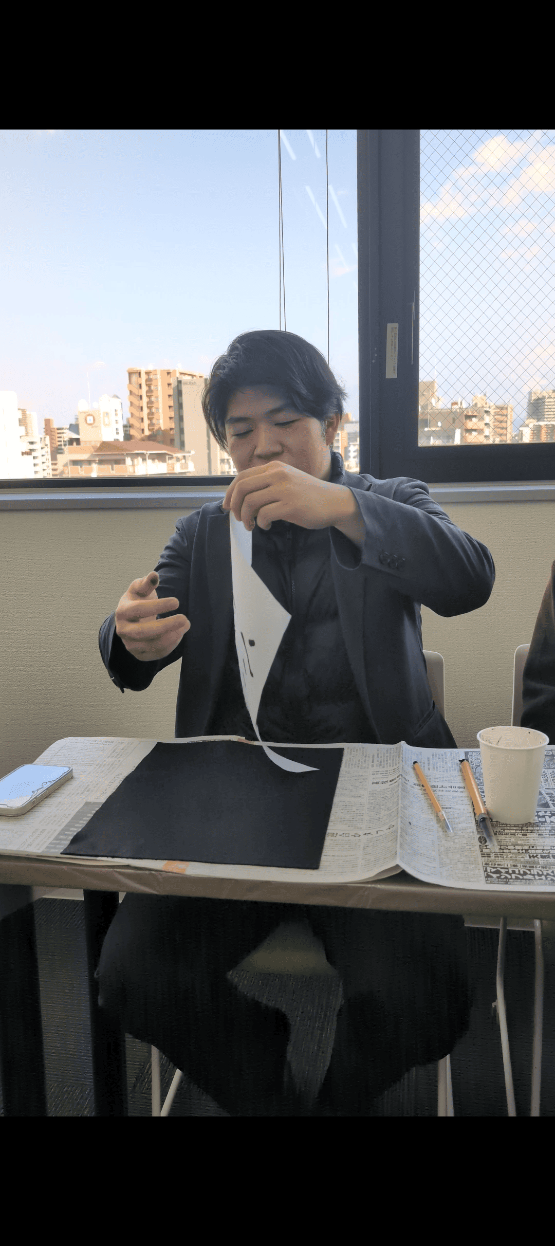 【書初め】2026年1月