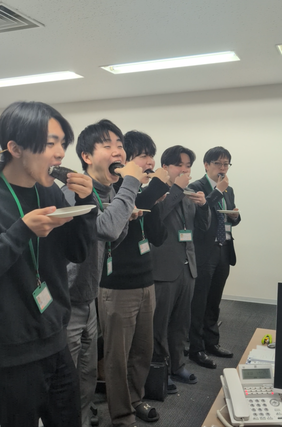 【節分】2026年2月